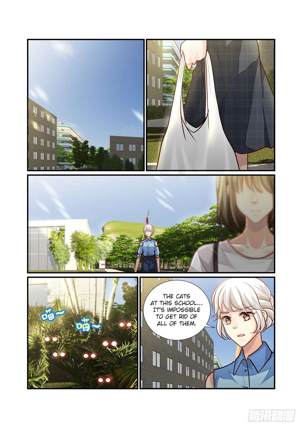 Bai Ze's Bizarre Collection Chapter 104 12